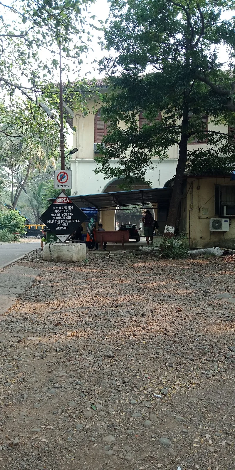 B.S.P.C.A ANIMAL CREMATORIUM
