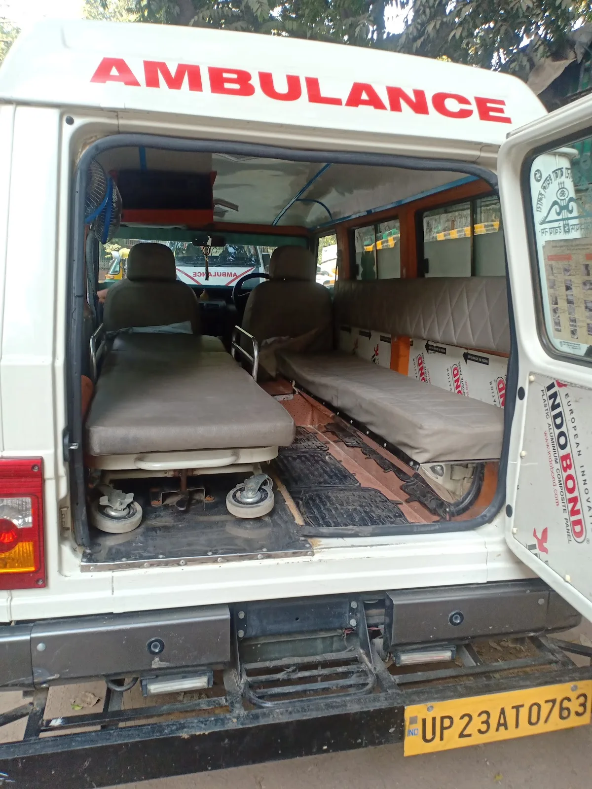 Dev Ambulance Service