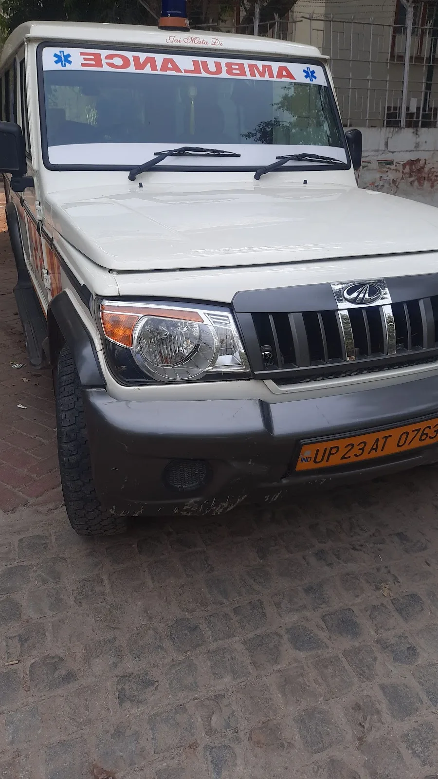 Dev Ambulance Service