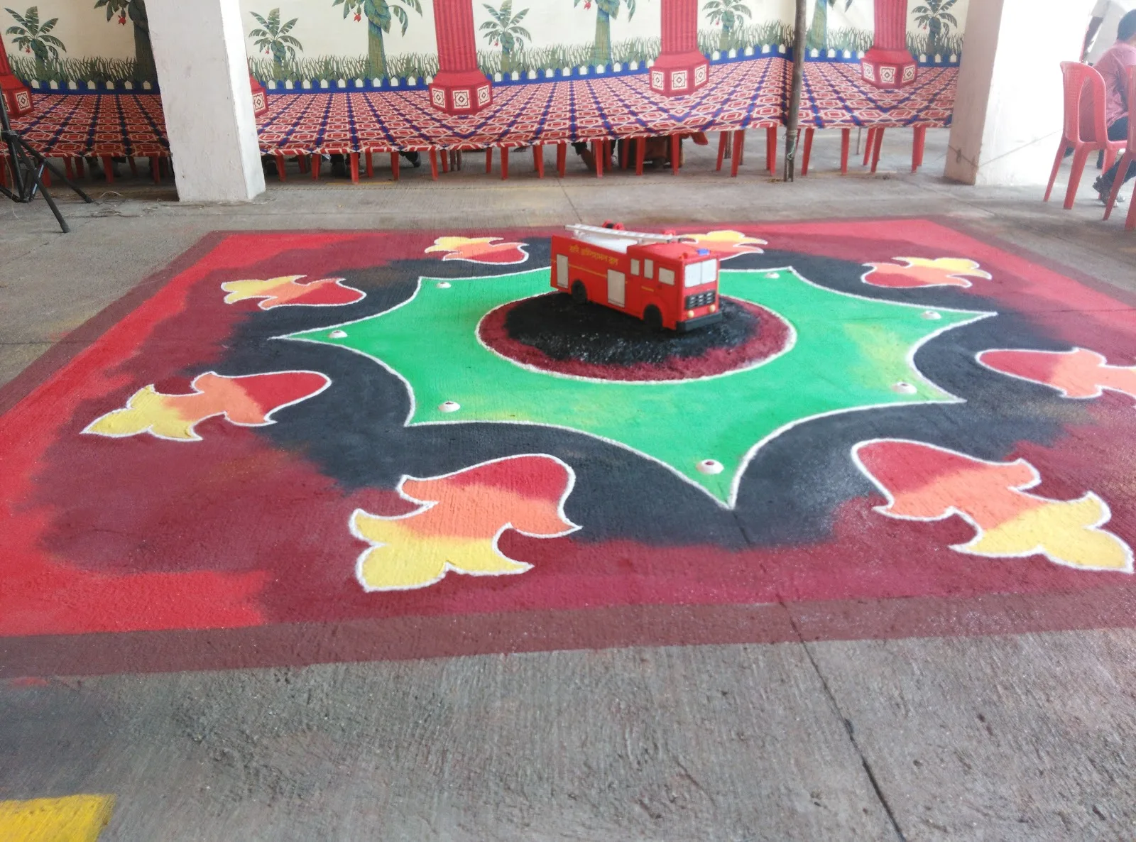 Balkum Fire Station