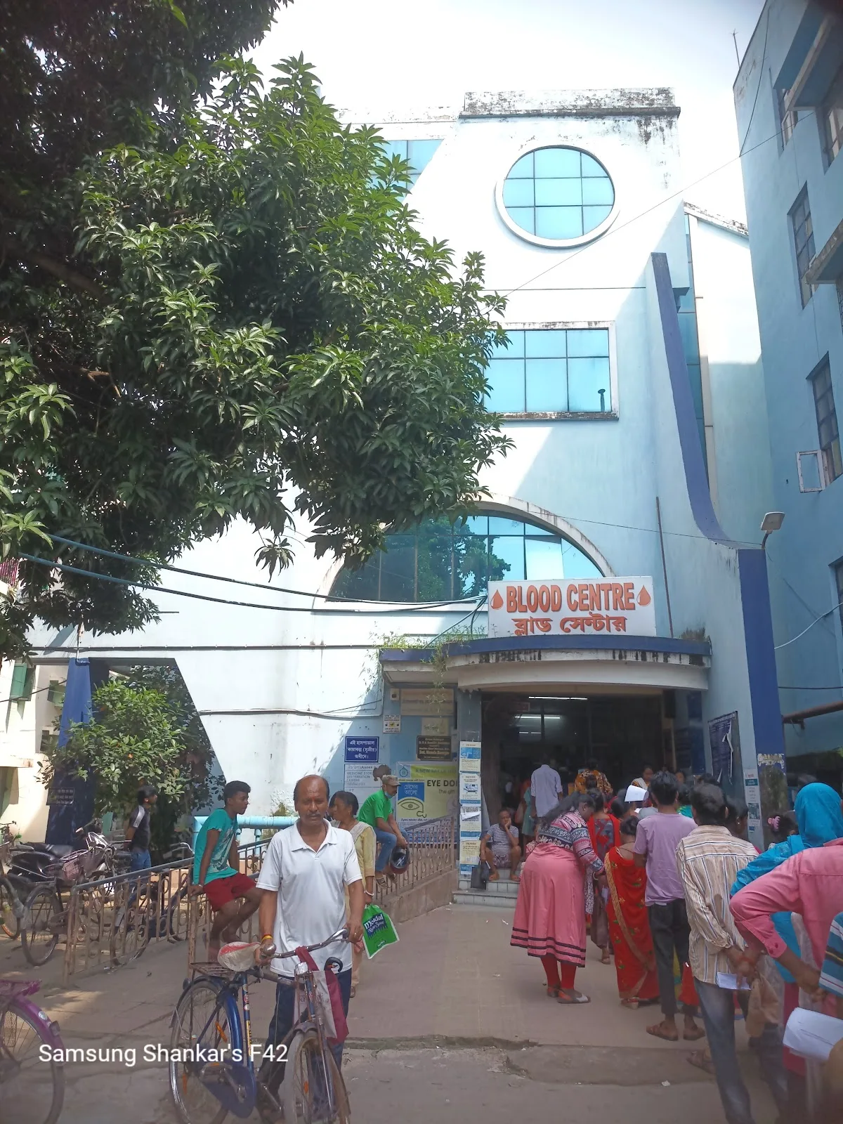Barrackpore S. D. Hospital (Dr. B. N. Bose) Hospital Blood Bank