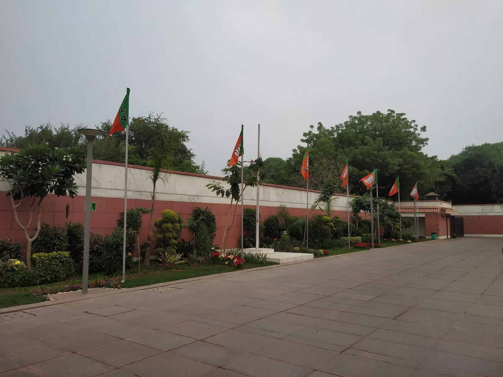 Bharatiya Janata Party Headquarters (Central office BJP)