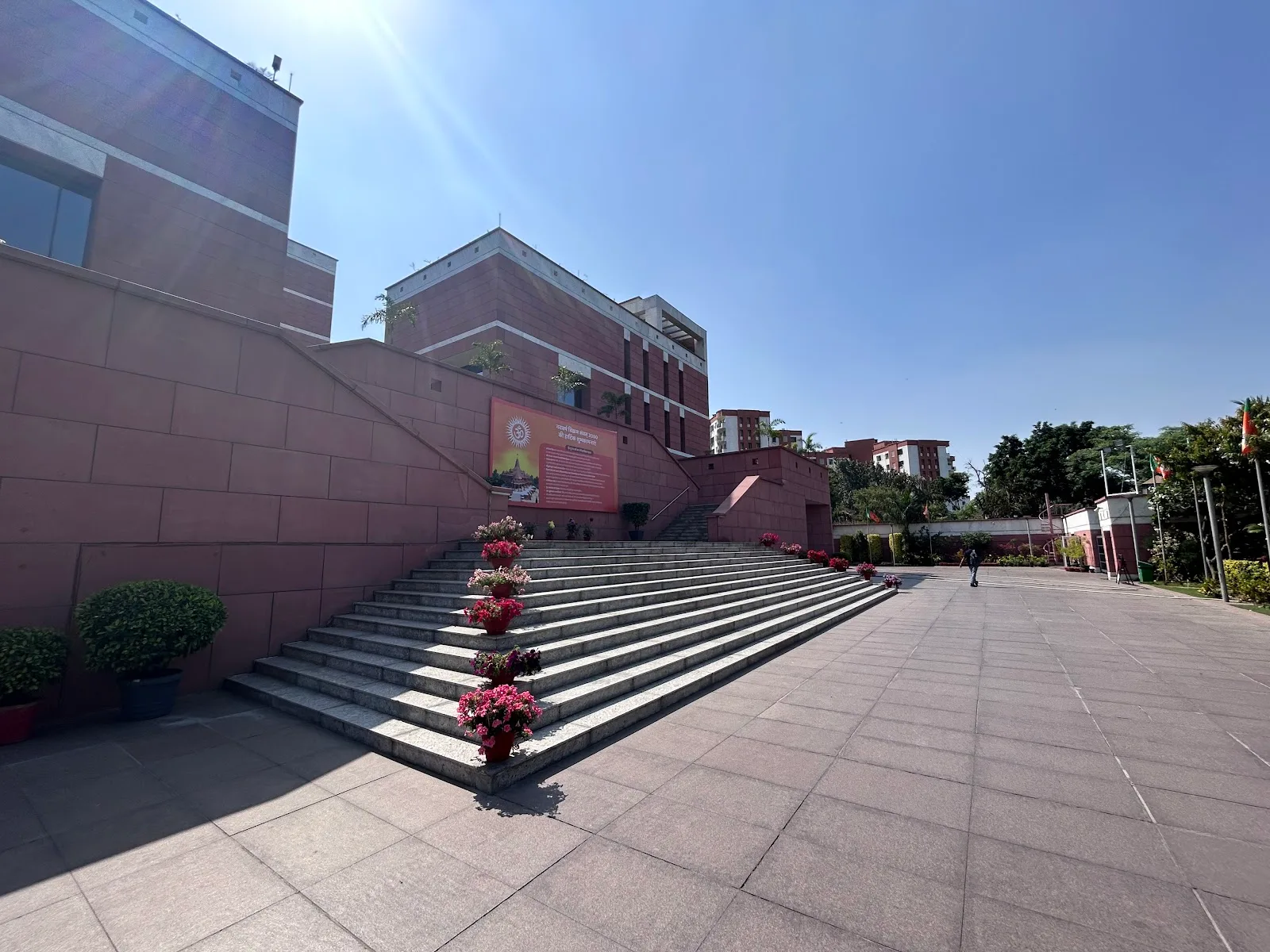 Bharatiya Janata Party Headquarters (Central office BJP)