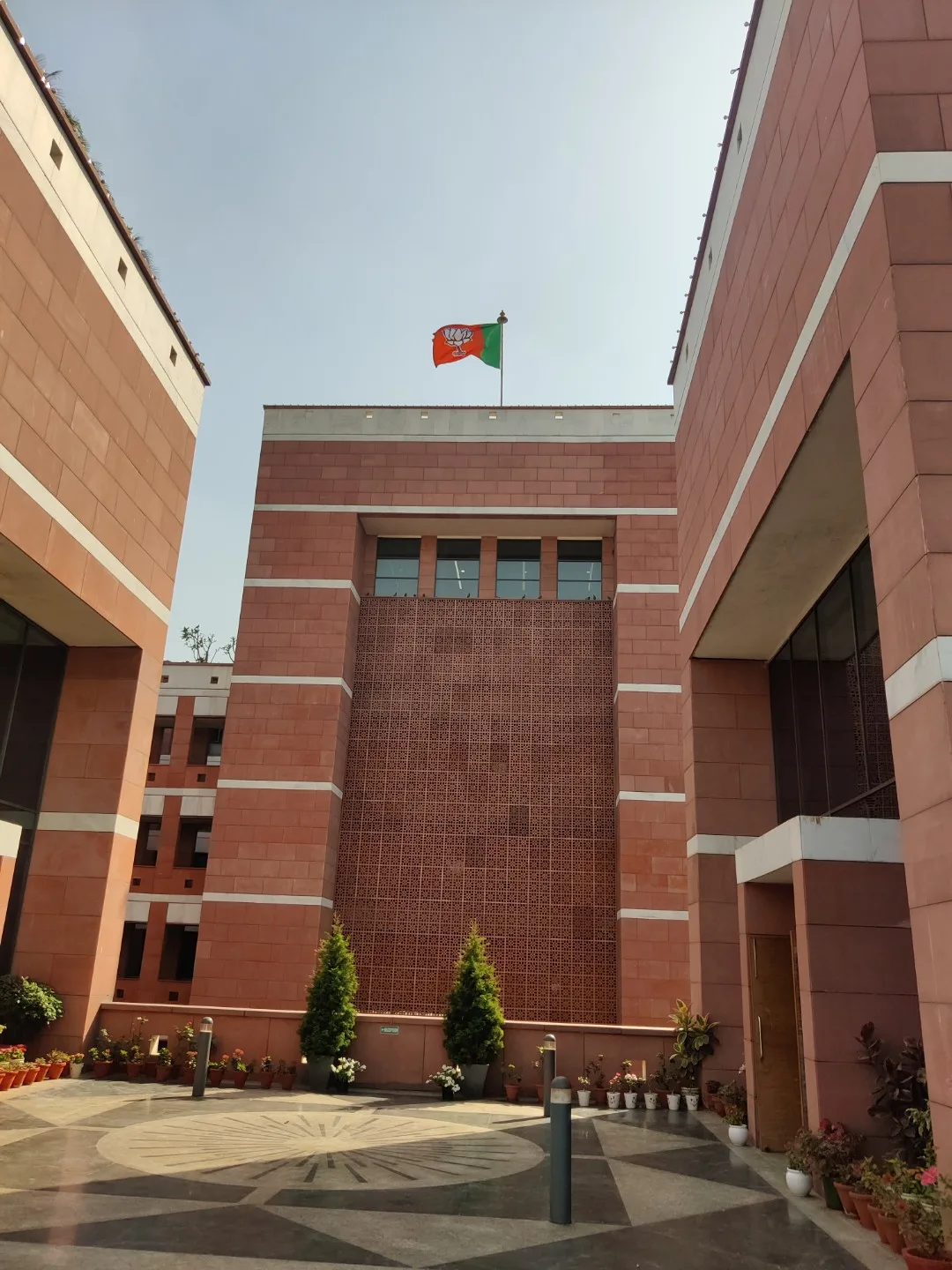 Bharatiya Janata Party Headquarters (Central office BJP)