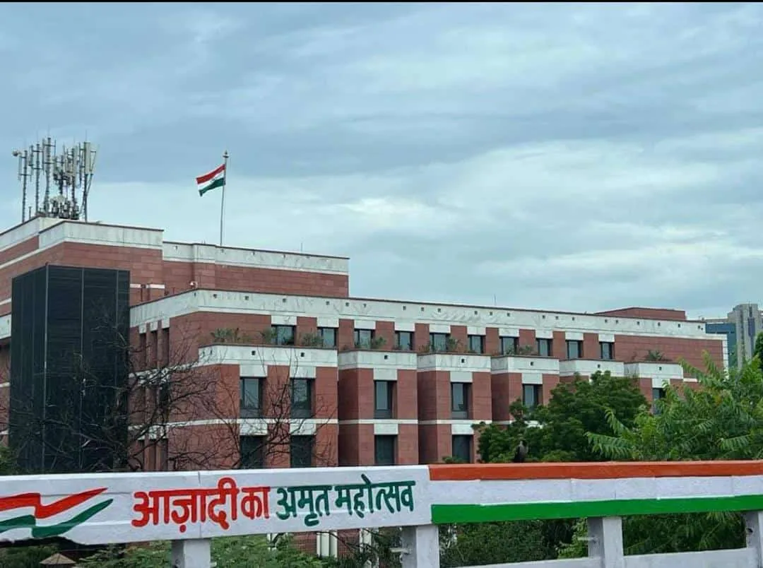 Bharatiya Janata Party Headquarters (Central office BJP)