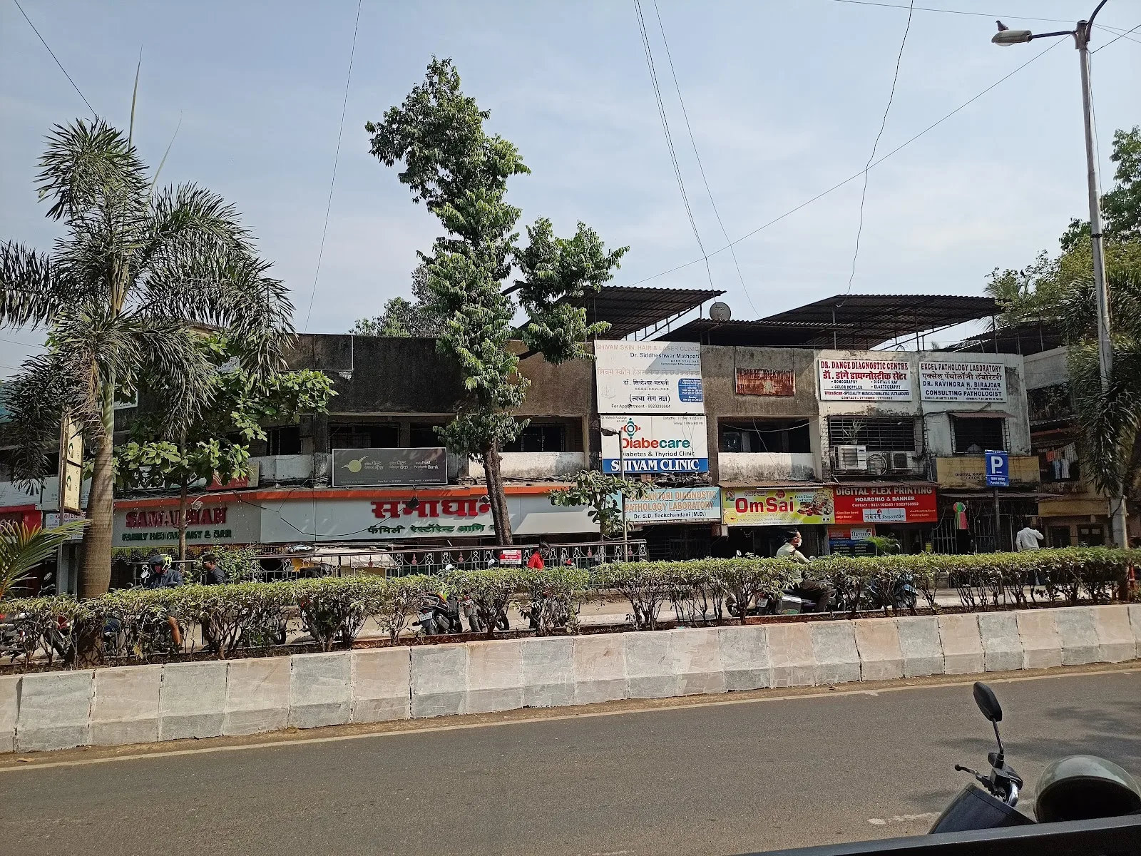 India Post Office Nerul Node - 2