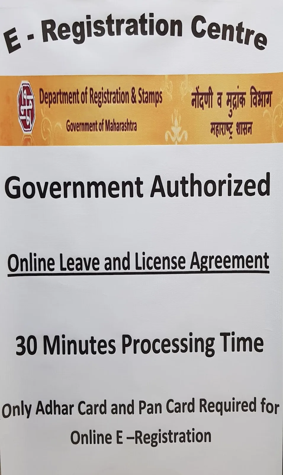 Notary Kangokar & Stamp Duty Registration