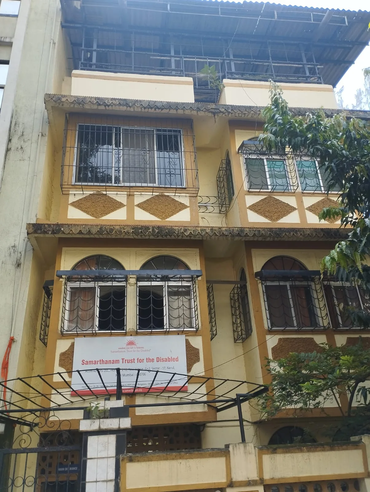 Samarthanam Trust for the Disabled - Mumbai