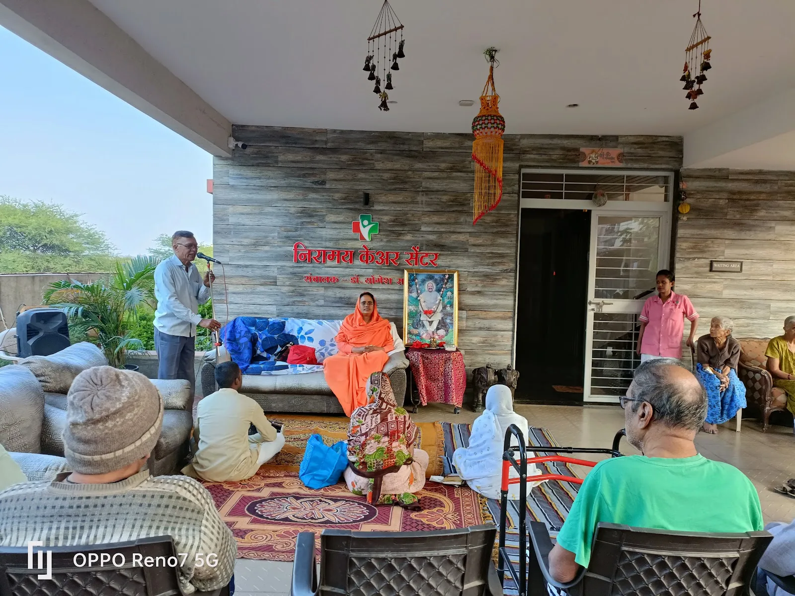 Niramay Care Centre