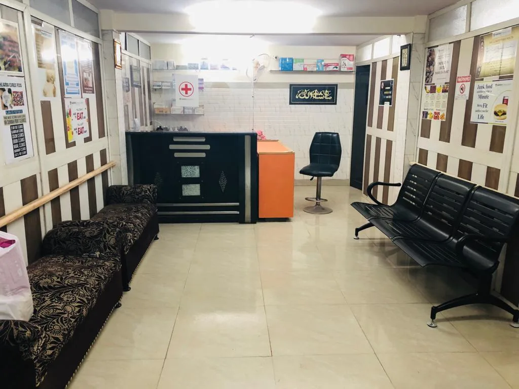 KHIDMAT MEDICAL CENTRE