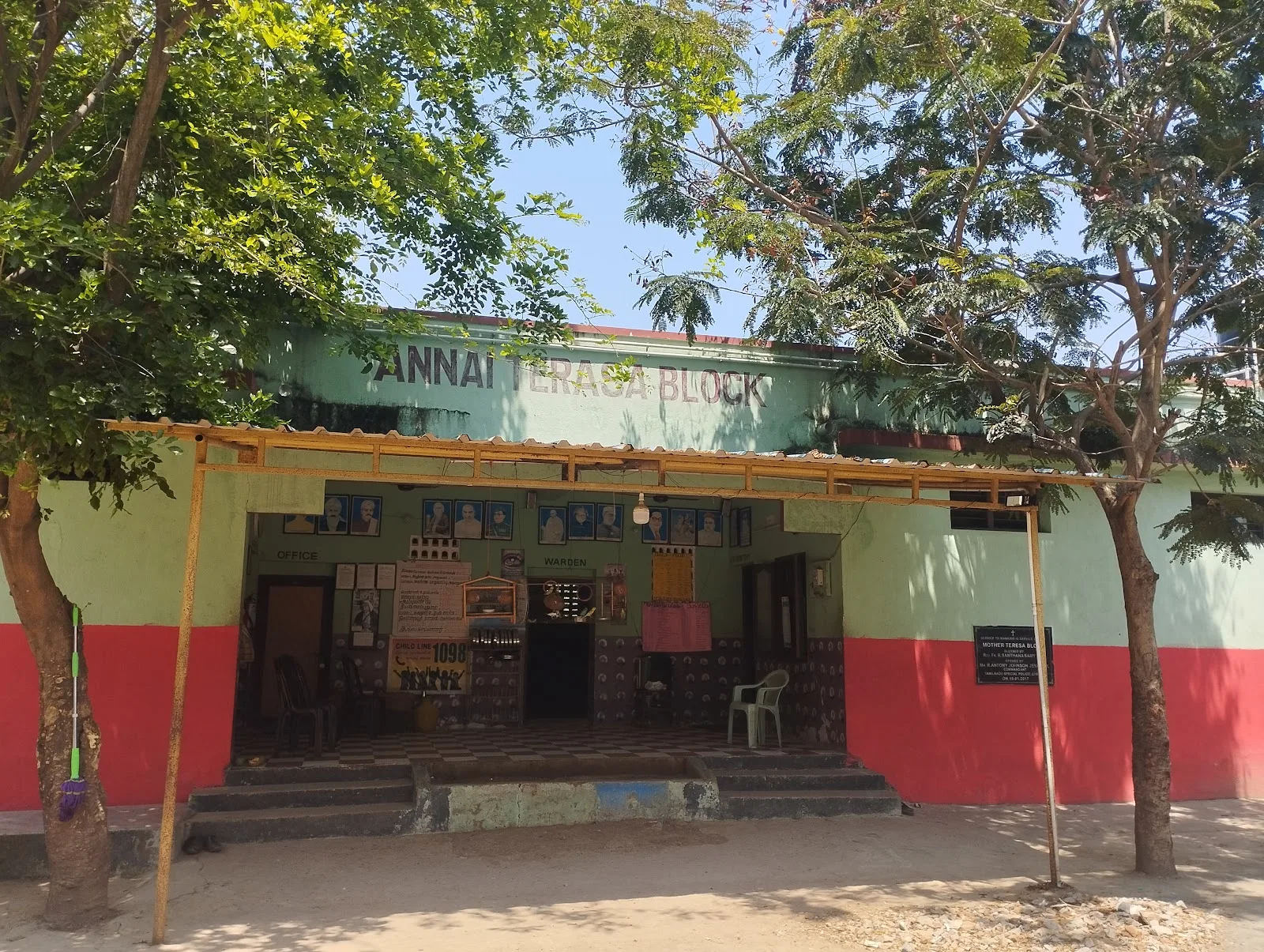 Home of Hope Children’s Home (A Unit of Rose Bedeiah Foundation)