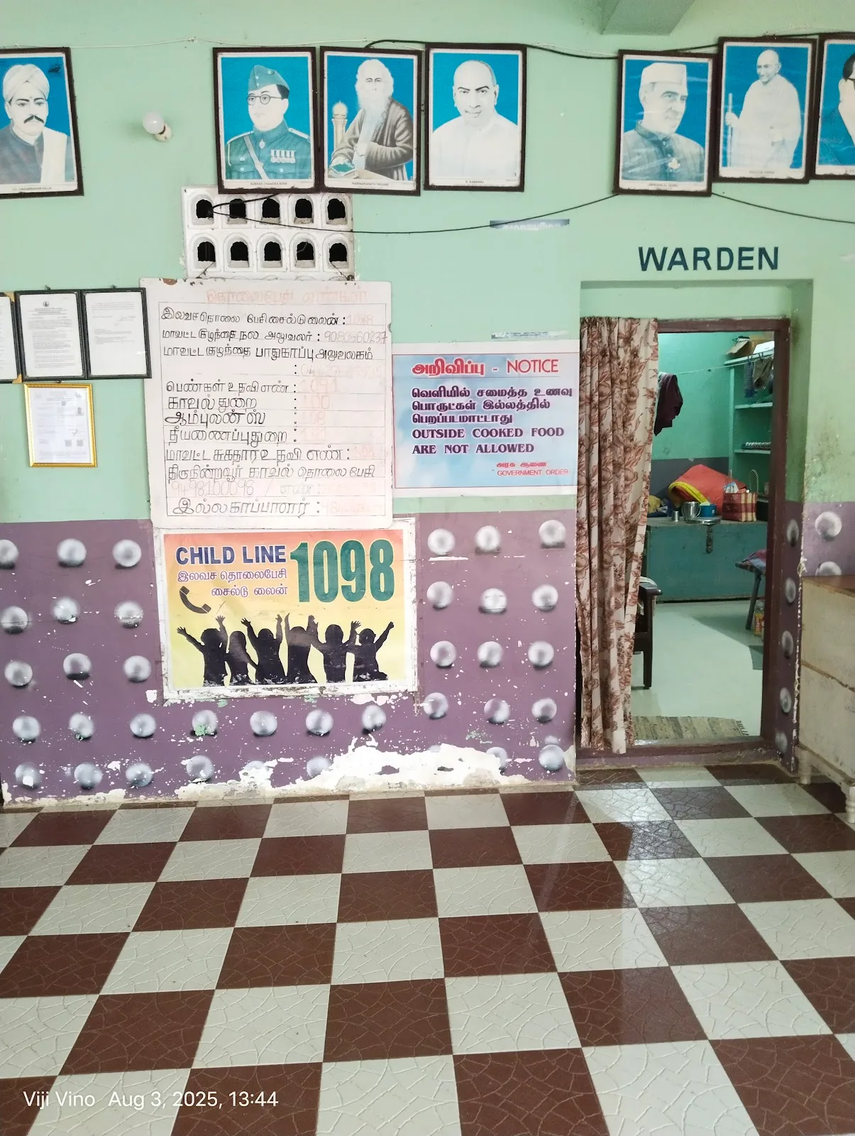 Home of Hope Children’s Home (A Unit of Rose Bedeiah Foundation)