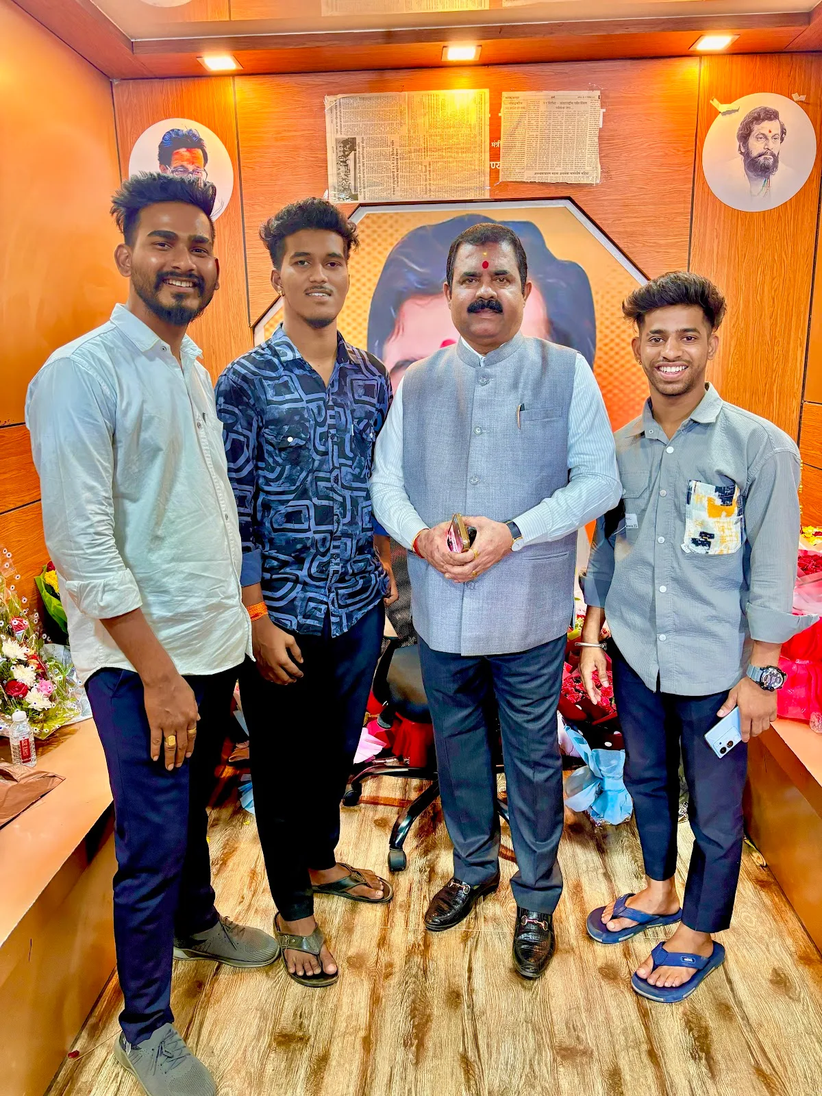 Sindhuratna Mitra Mandal