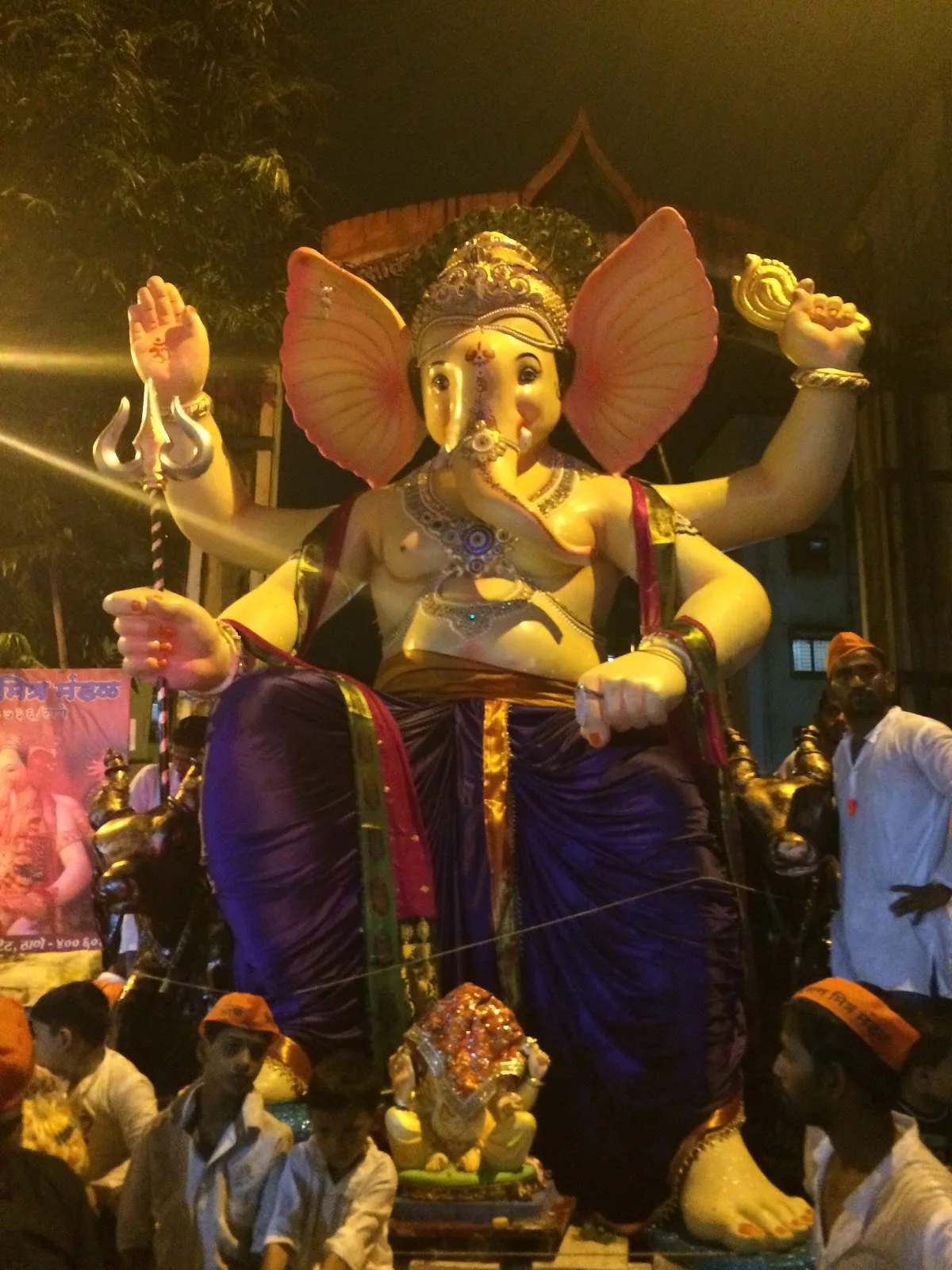 Sindhuratna Mitra Mandal